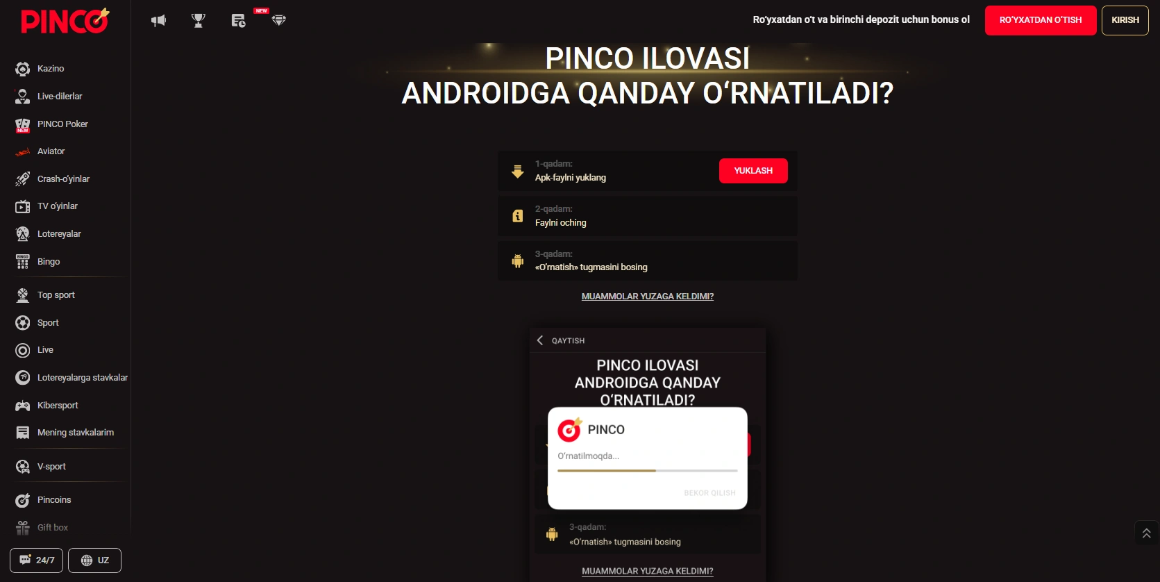 Android uchun o'rnatish Pinco
